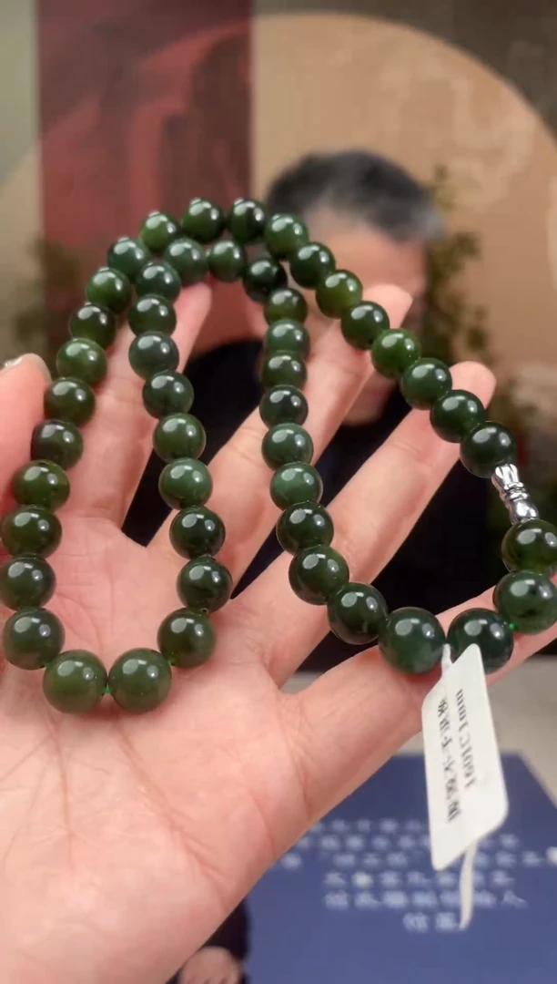 颈饰未镶嵌和田玉多样性发货拍一发一