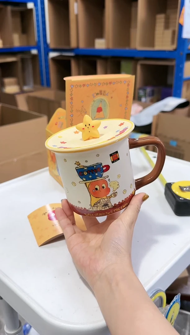 【闪购商品】瓷片蓝咖啡星星人细柄