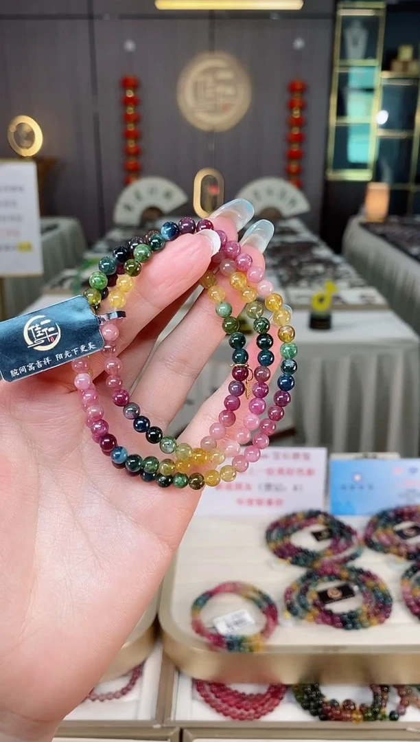 未镶嵌老矿碧玺彩虹三圈手串5mm+碧玺多样性发货一条mz