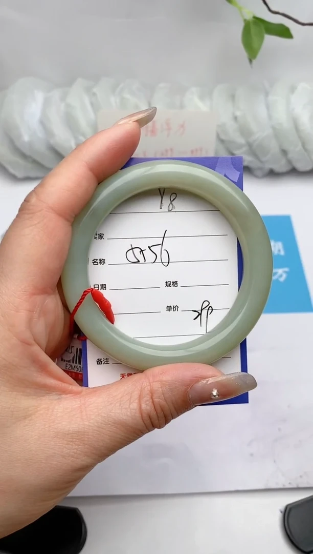 【闪购商品】和田玉手镯未镶嵌Y8微色差