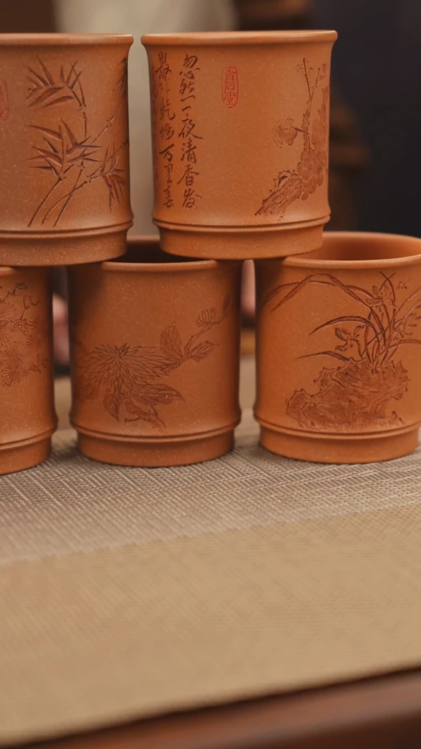 原矿黄降坡梅兰竹菊松荷主人杯一套8