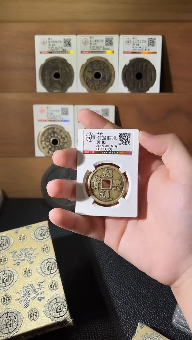 铜因****谷11111111