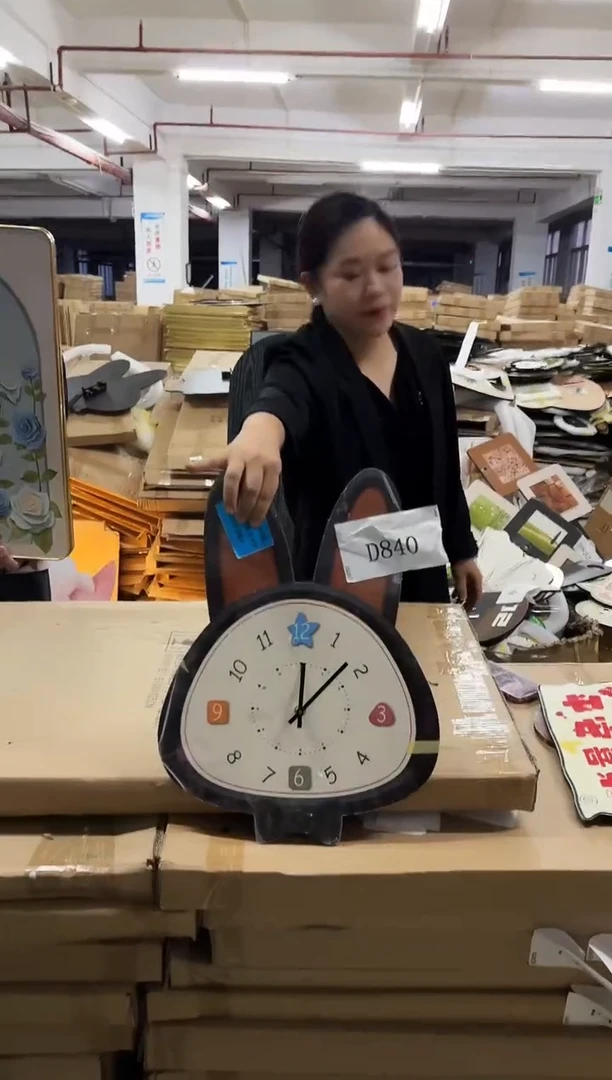 孤品微瑕朵朵闪购D840