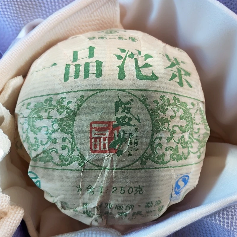 2007年盛世一品生沱茶