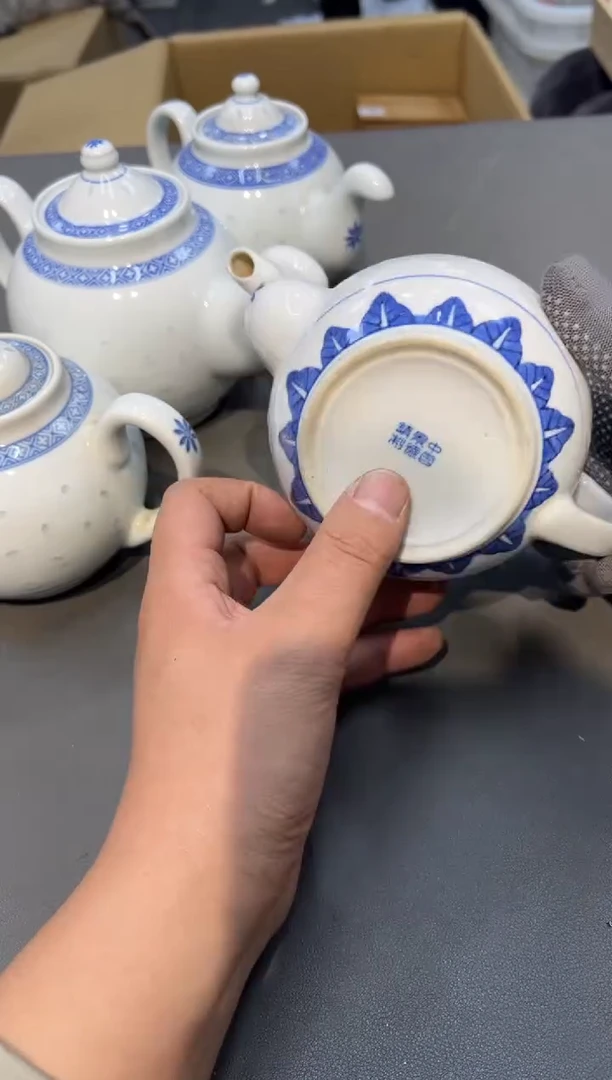 陶瓷h*z工艺品小四孤品收藏