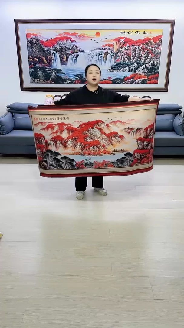 横款边框鸿运当头80*160