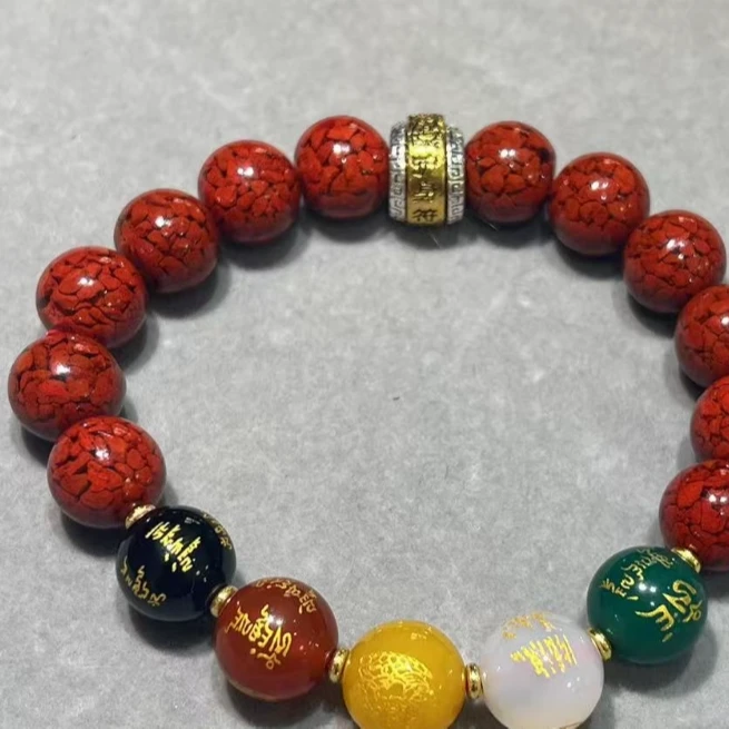 非金属珐琅手链 绯色清风 手链 LL4GQ3YY3