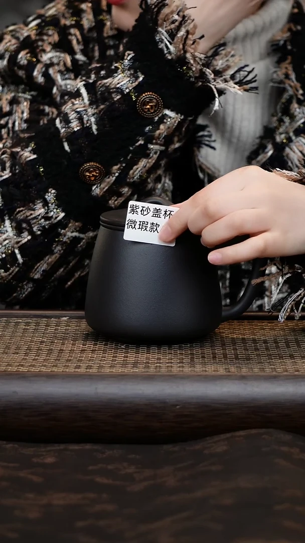 【闪购商品】紫砂茶杯微瑕石黄三件套老板杯