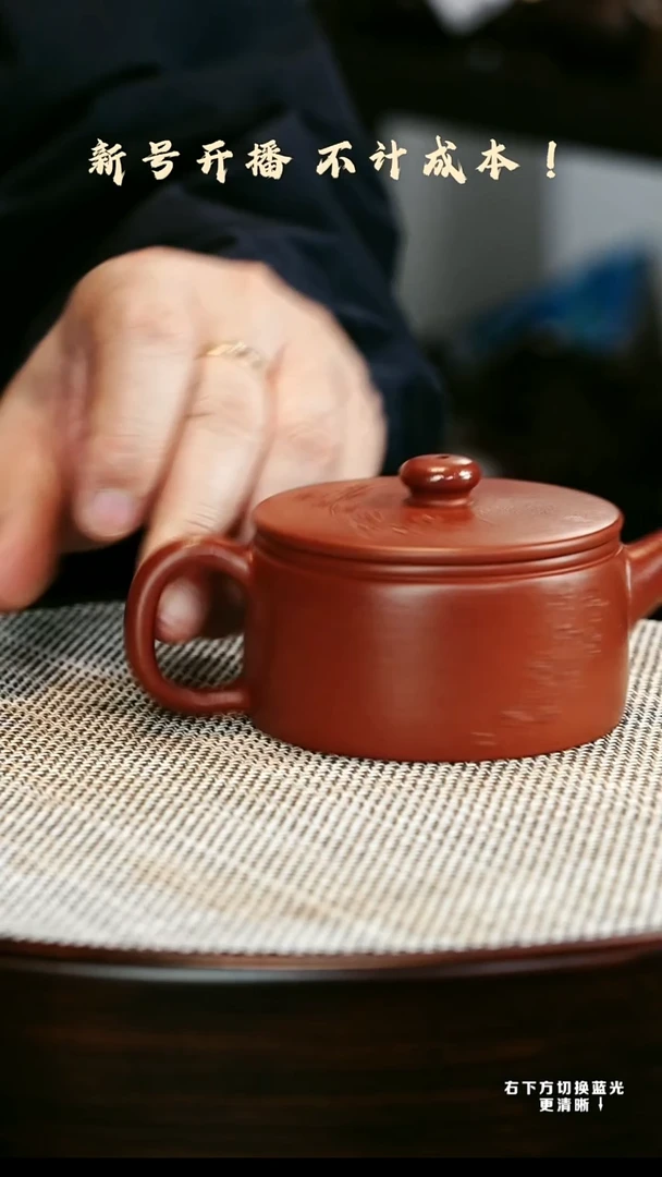 茶壶紫砂 宜兴紫砂壶