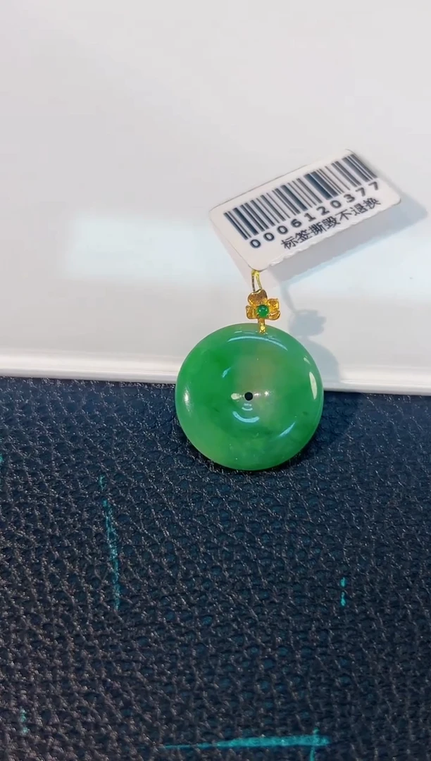 颈饰18K金镶嵌翡翠 缅料A货/支持复检/一件