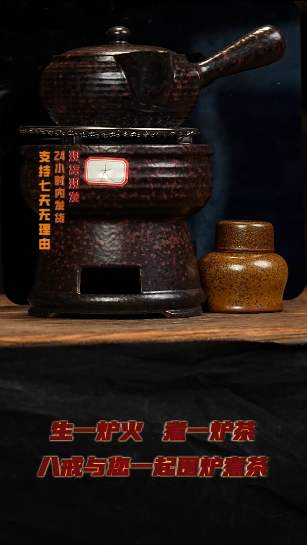 茶壶紫砂八戒茶器