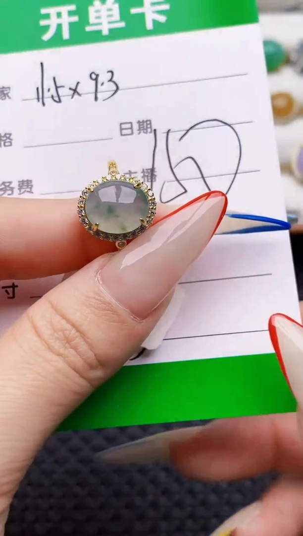 银S925镶嵌戒指翡翠1013