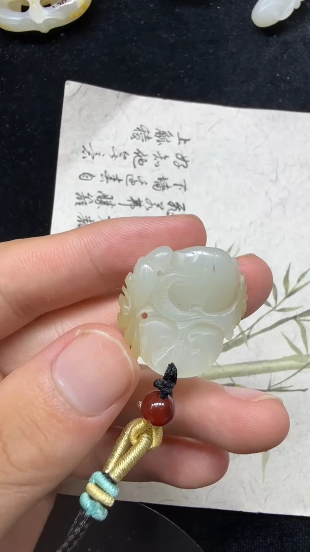 和田玉未镶嵌吊坠(不含链)239