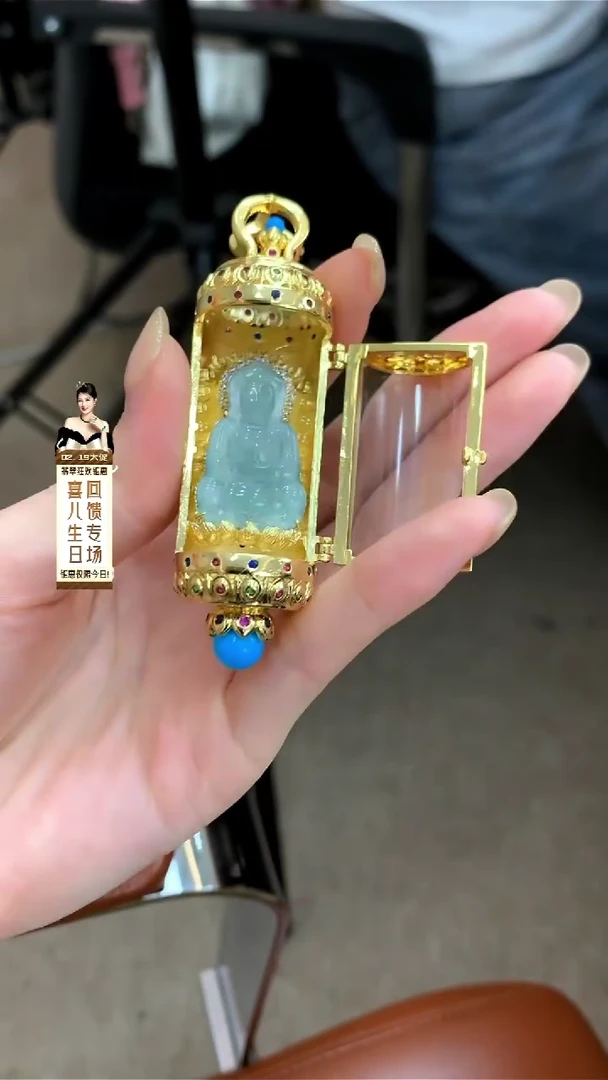 【闪购商品】翡翠吊坠(赠链)合金吊坠