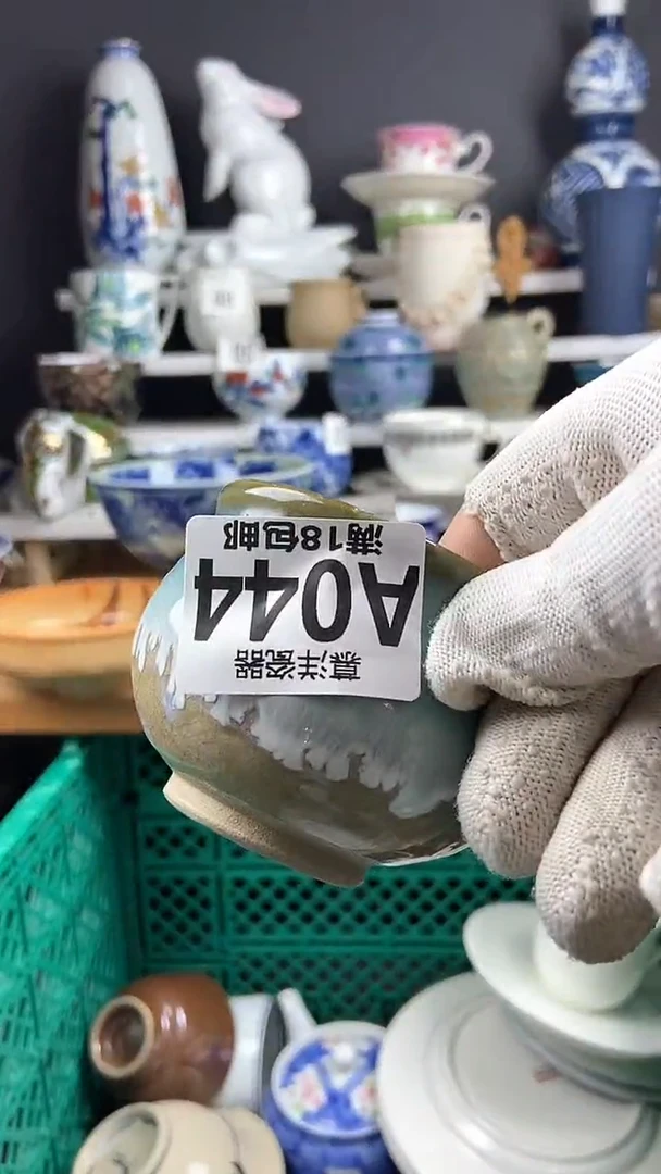 【闪购商品】感谢关注和支持感谢关注和支持