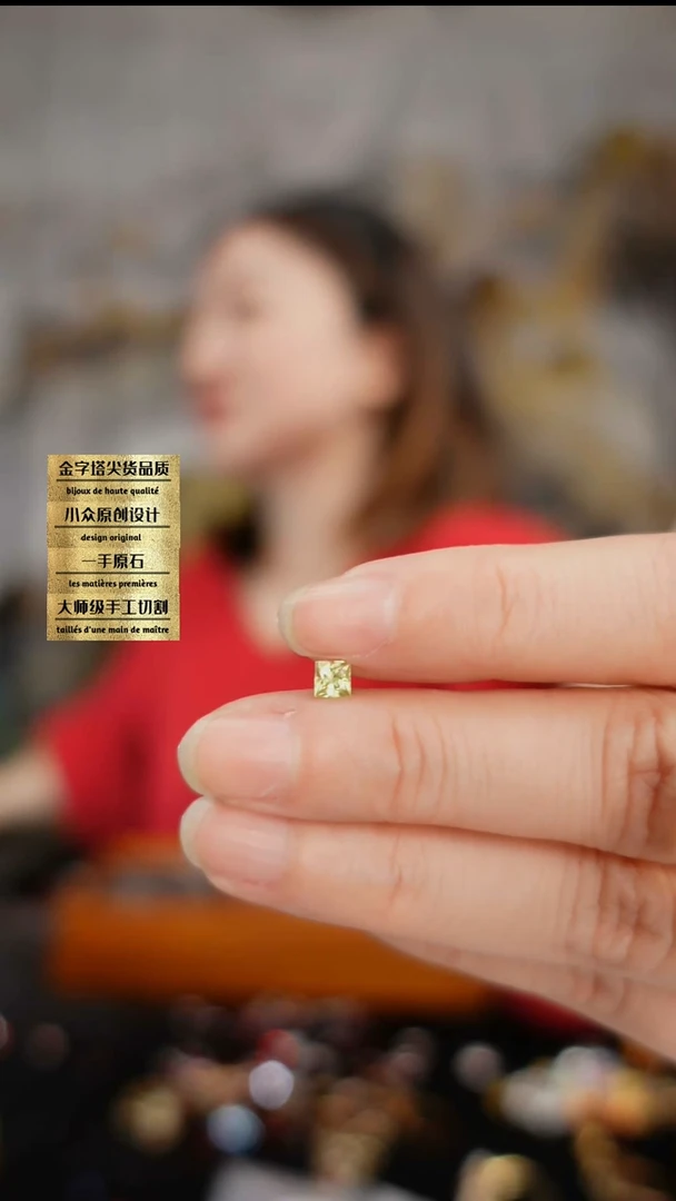 裸石彩色蓝宝石刻面金绿调蓝宝石