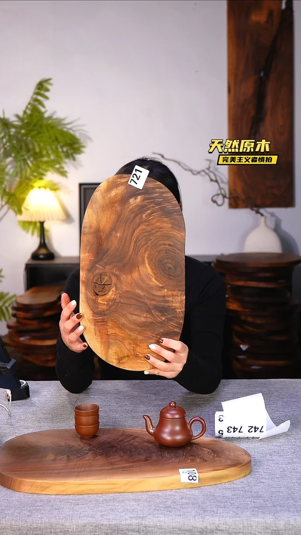 木北美黑胡桃原木.干裂疤结不属于商品质量问题完美主义者慎拍