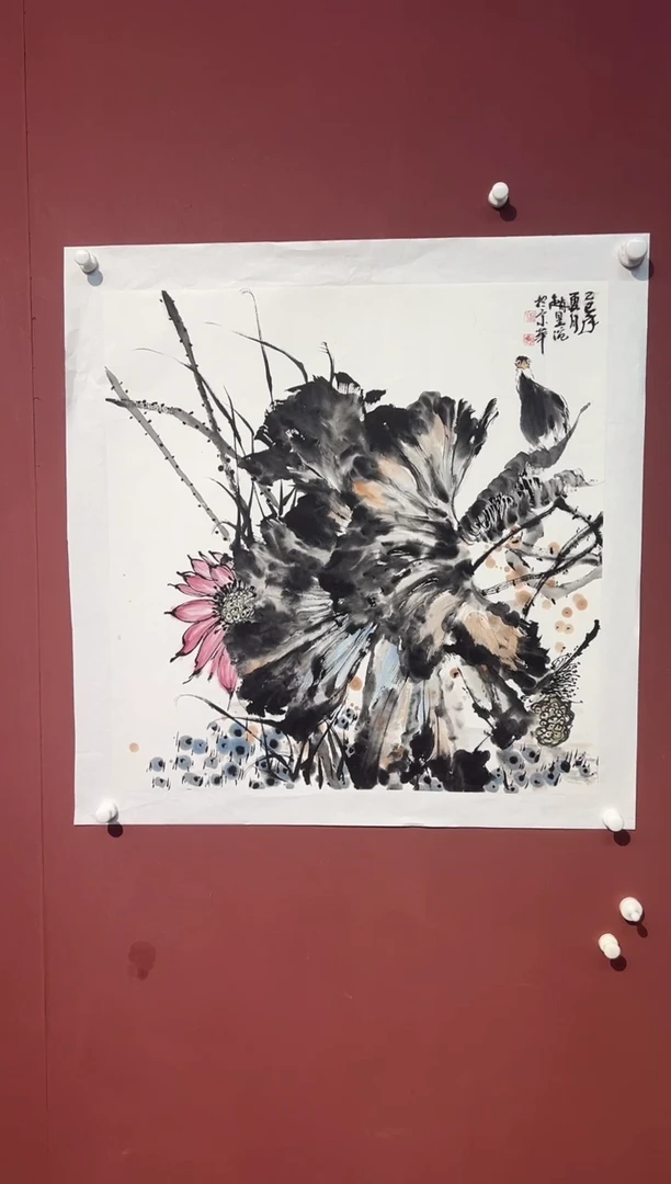 国画赵昱涴 精品 国画 作品