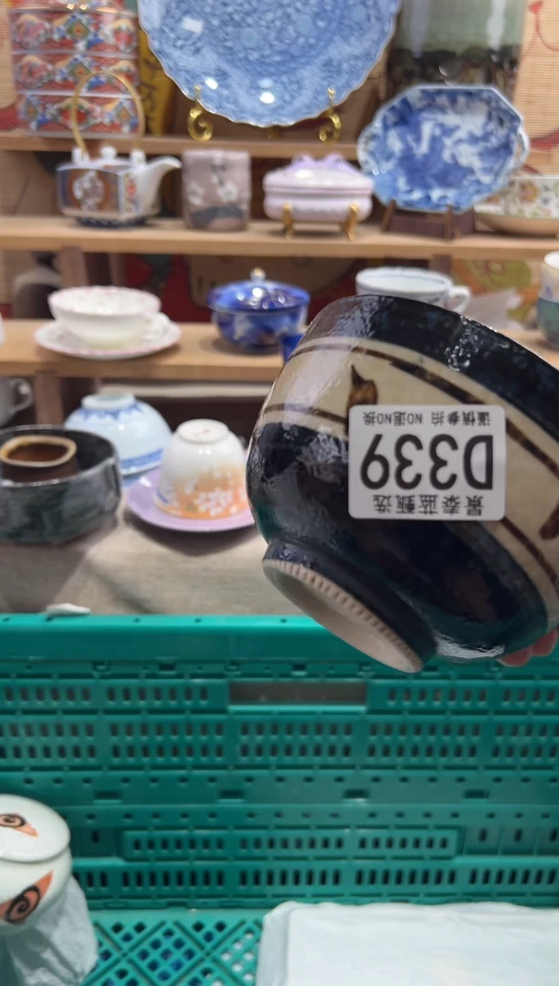 瓷片呀*呀瓷片满20包邮D339