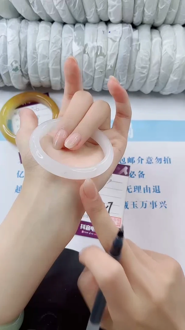 石英质玉手镯未镶嵌多样性发货V327