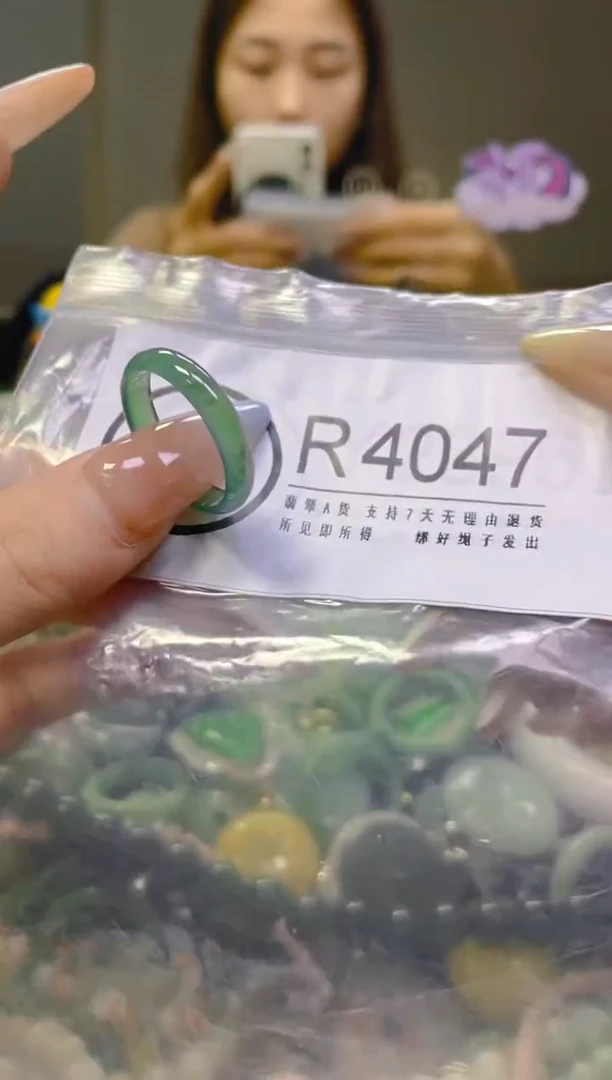 翡翠未镶嵌颈饰20MM/R/翡翠A货，一件也是批发价