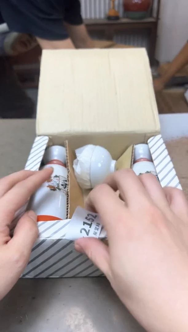 瓷片2152聚宝缘优品精选