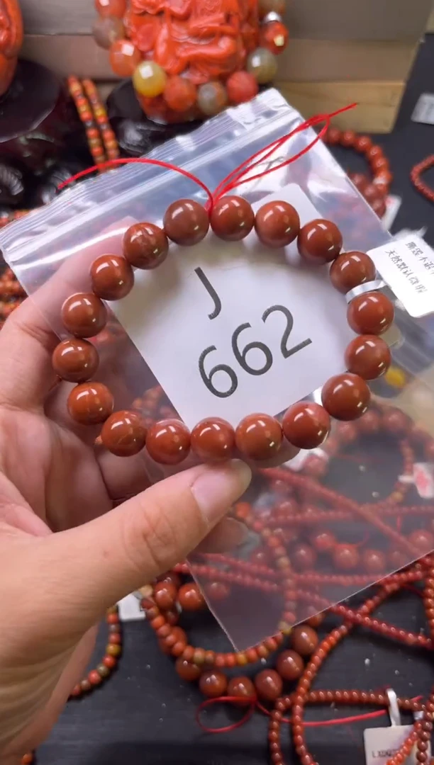 未镶嵌南红玛瑙珠宝奇石J662-11