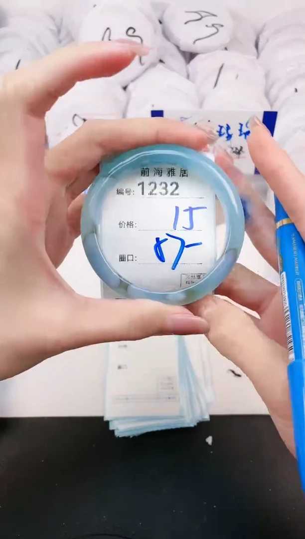 【闪购商品】玛瑙/玉髓手镯未镶嵌1232