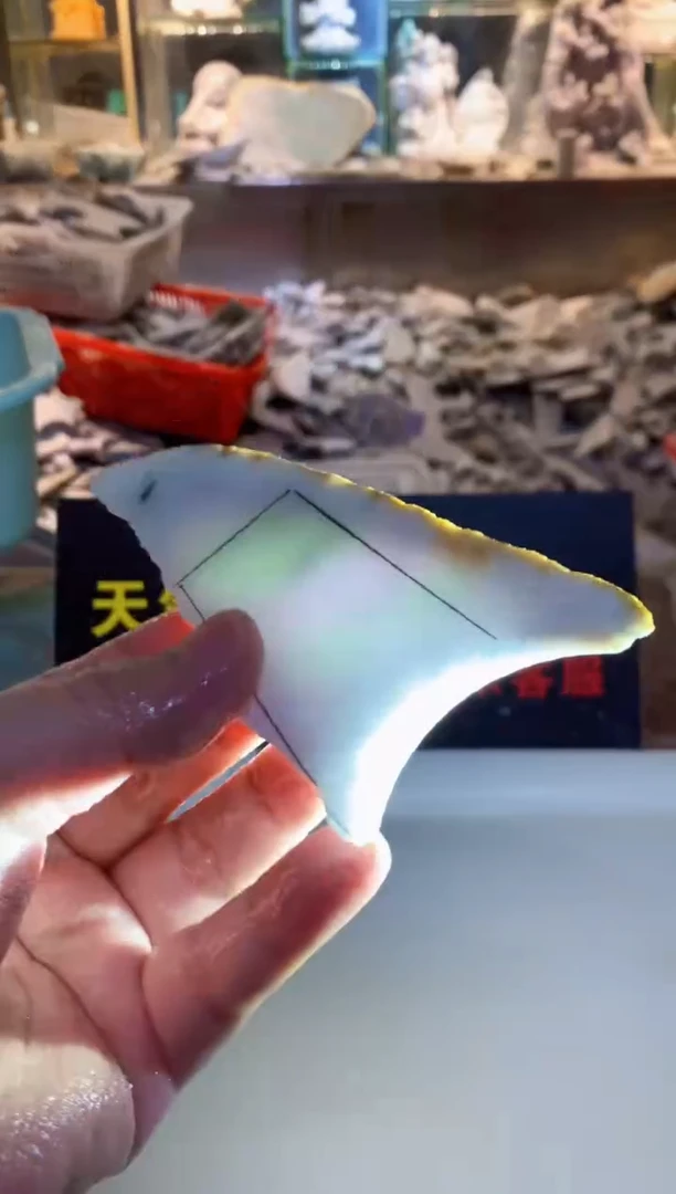 散珠翡翠0韩0翡翠珠宝965