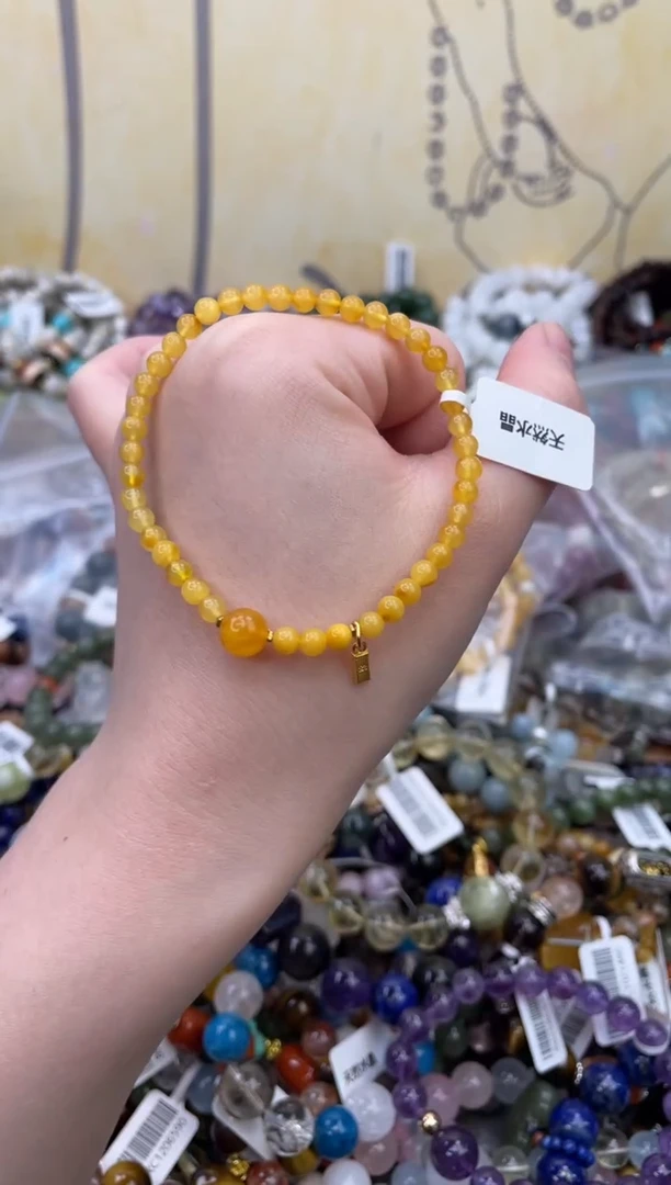 手链蜜蜡未镶嵌303