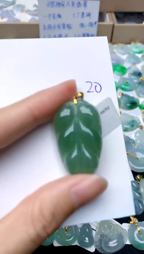 【闪购商品】翡翠颈饰18K金镶嵌20天然A货翡翠