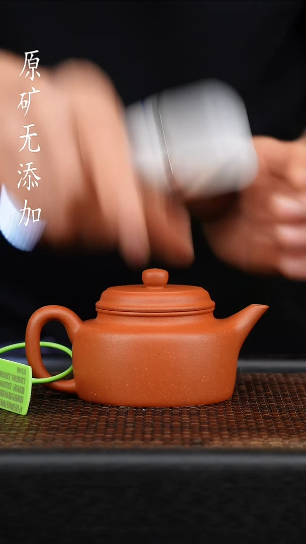 茶壶紫砂宜兴原矿无添加紫砂壶