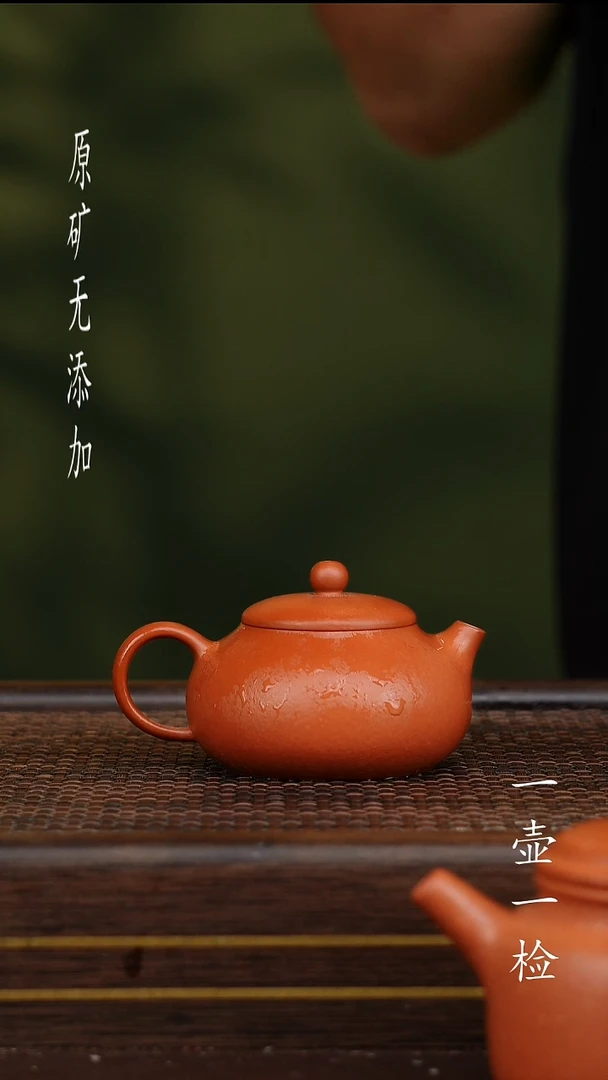 茶壶紫砂杨****4宜兴紫砂原矿无添加