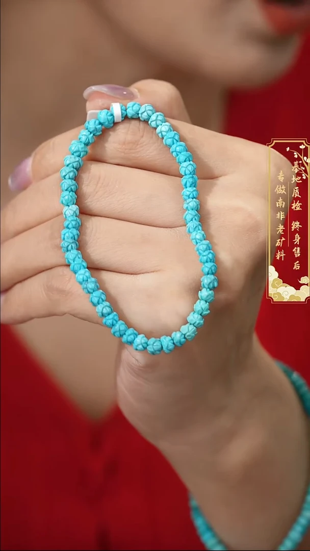 未镶嵌绿松石单圈M43（多样性发一件）