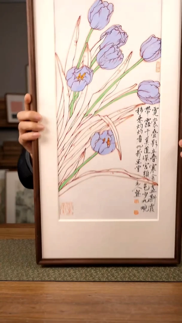 书法神****女协会会员老师作品-