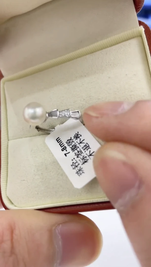 银S925镶嵌戒指海水珍珠