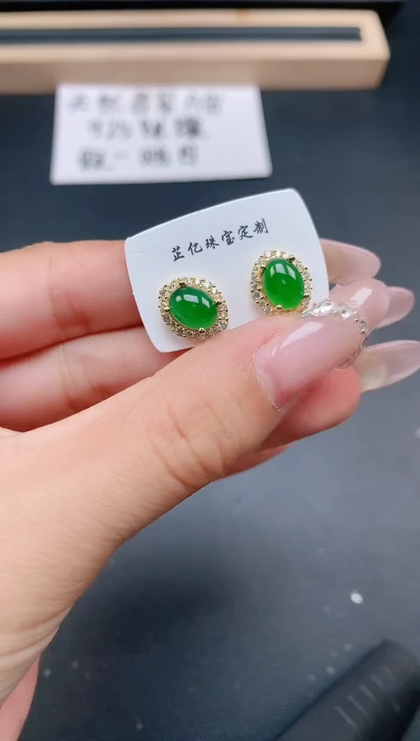 银S925镶嵌戒指翡翠11111111