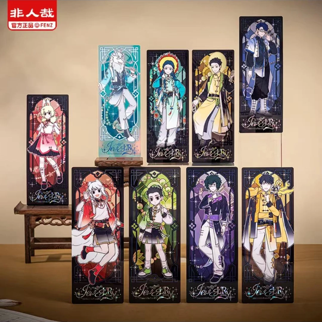 非人哉-【风华绮匣】镭射票角色动漫周边盲盒