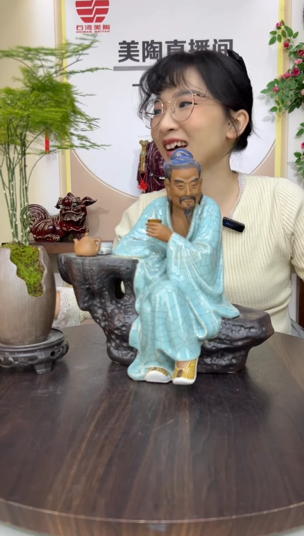 摆件美陶直播间自选链接