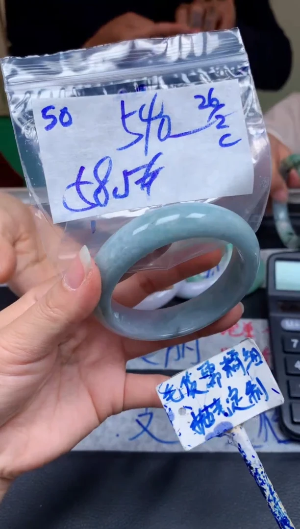【闪购商品】定制翡翠未镶嵌50毛货需精细抛光手镯多样性拍一发一