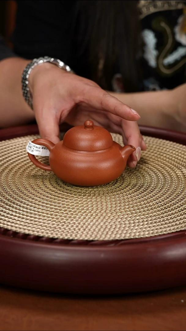 茶壶紫砂季畅园   杯子