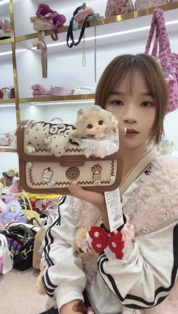 PVC格格家定制女包4487