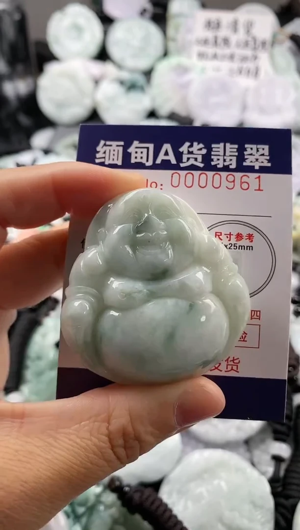 【闪购商品】翡翠吊坠(不含链)未镶嵌1