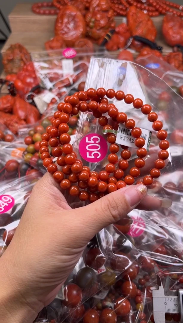 【闪购商品】南红玛瑙珠宝奇石未镶嵌505-7+
