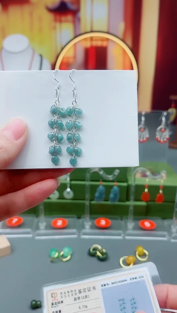 未镶嵌翡翠耳饰9110000