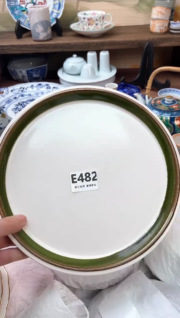 瓷片482