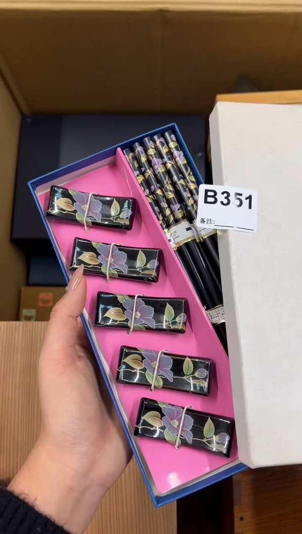 【闪购商品】瓷片351中古商品谨慎参拍