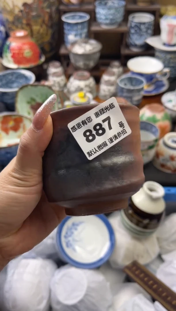 【闪购商品】瓷片887六六瓷工艺品瓷器