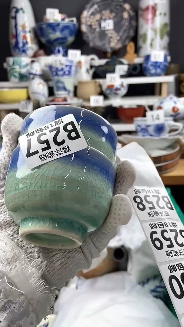 【闪购商品】2点关注感谢支持支持