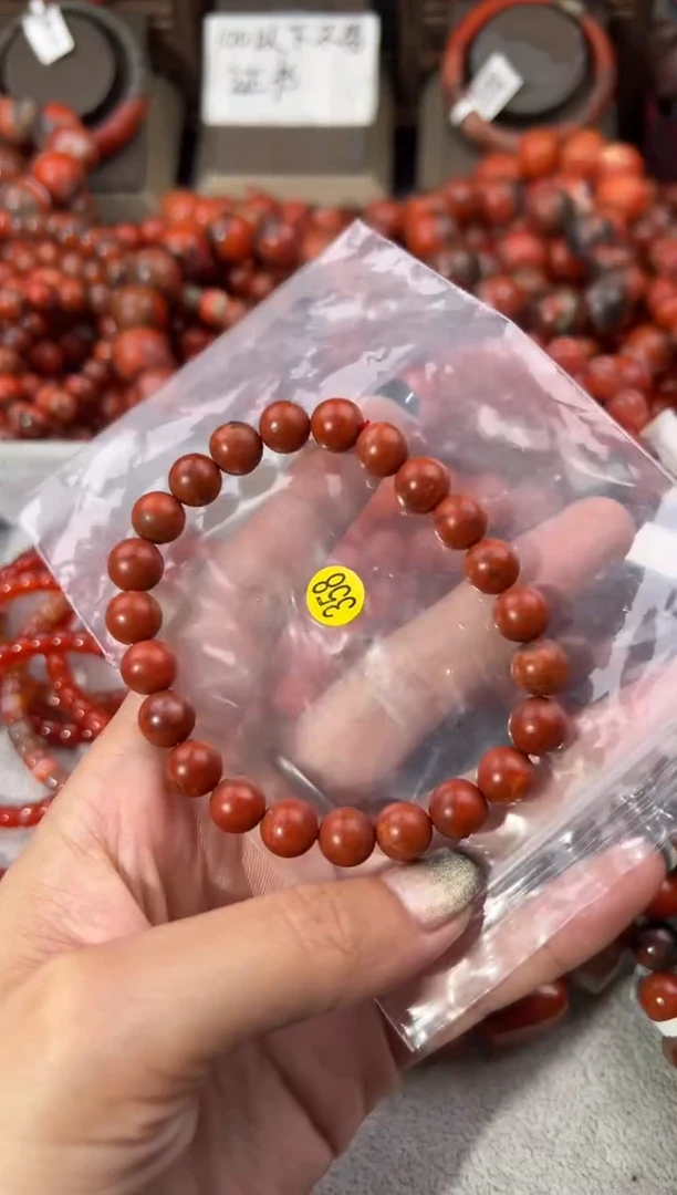 未镶嵌手串南红玛瑙10+